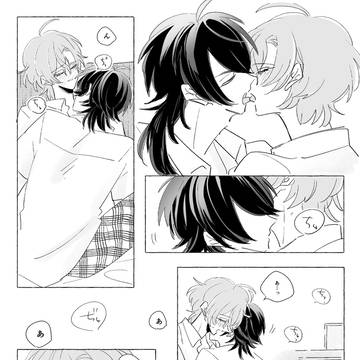 【帝幻】れきしてきかいけつほうほう【陸剣】