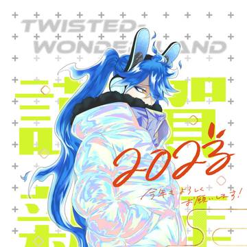 twstログ6