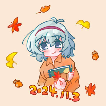 2024.11.3