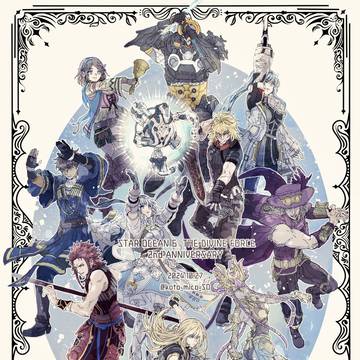 SO6 2周年まとめ
