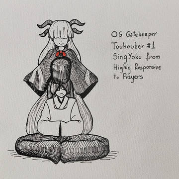 Inktober log 2024