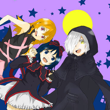 黒魔女さんが通るまとめ