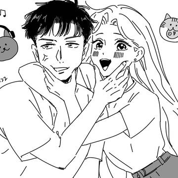 創作男女