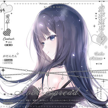 CMS 𝅄 ۫ ⪩♡⪨ ۫ 𝅄