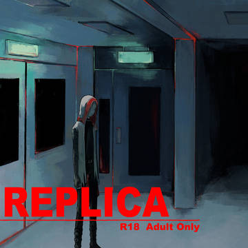 REPLICA