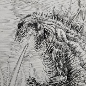 Shin Godzilla