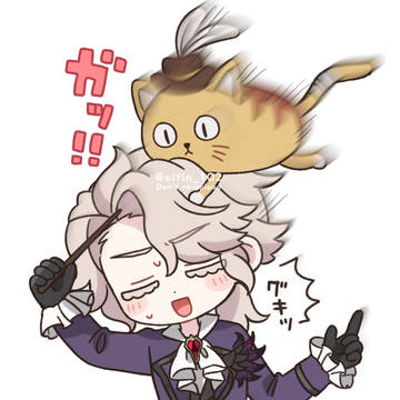 フレデリ３