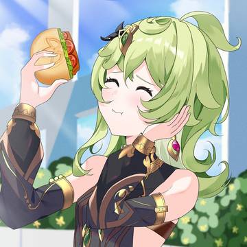 コレイ