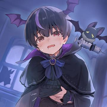 吸わせてください