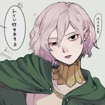 カブミスまとめ