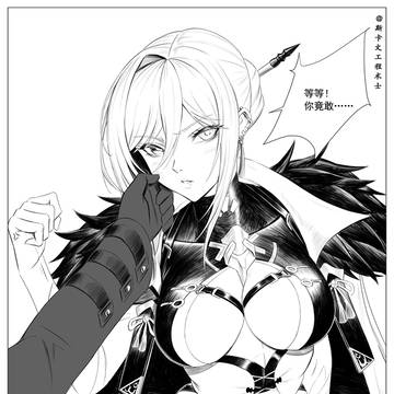 Page 3 thumbnail