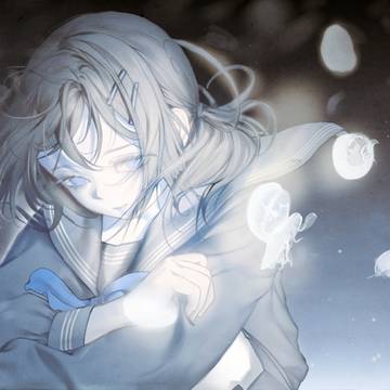 空