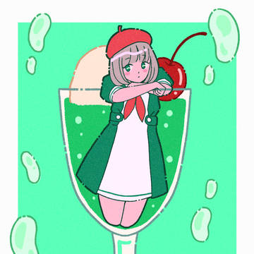 クリームソーダ
