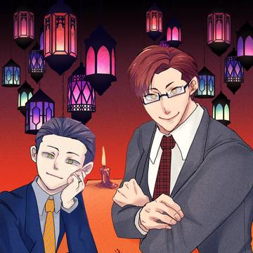 Happy Halloween 2024