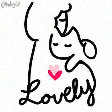 Lovely