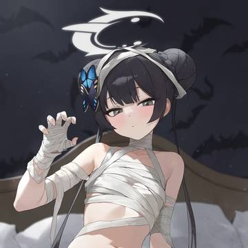 キサキ