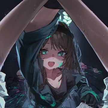 Airi