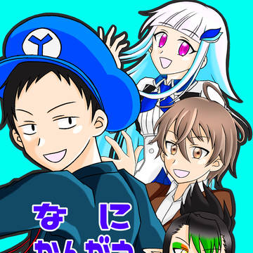 【通販中】雑キープ+リゼ・ヘルエスタの本