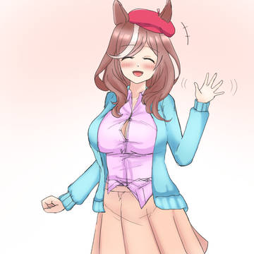 待ち合わせタンホイザ