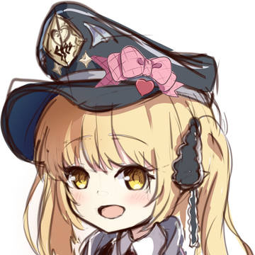 IBUKI CHAN