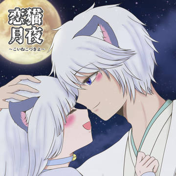 薙寧々