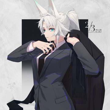 Glamour vol.02