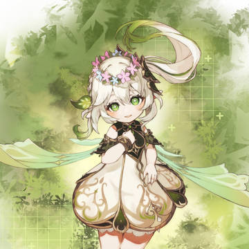 ナヒ