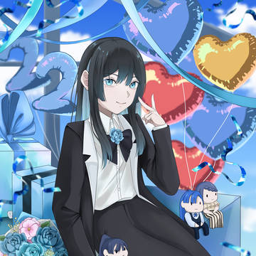 HappyBirthday Ado