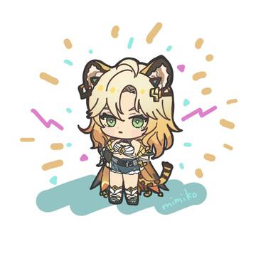 シロネン