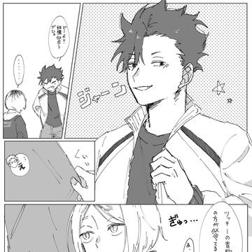 log5