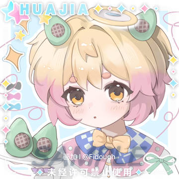 头像