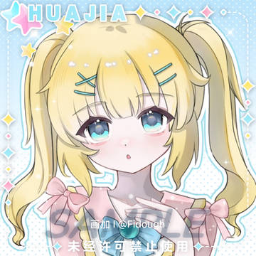 头像