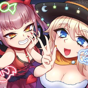 ハロウィンパーティー