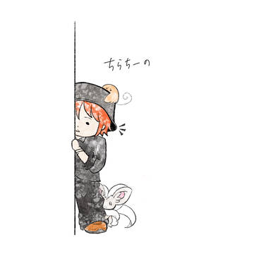 ちら