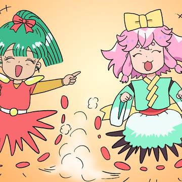 ライブ走り