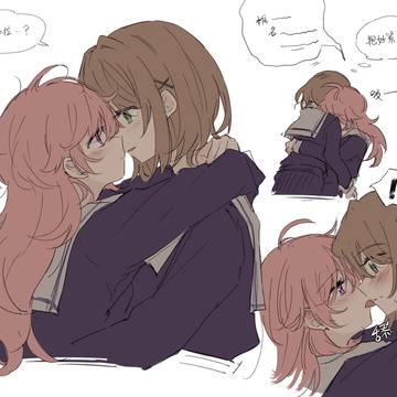 きみしぬ　落書き