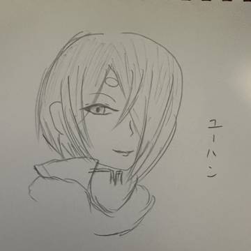 落書きその1