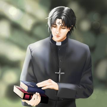 holy bible