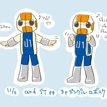 andSTになったよ