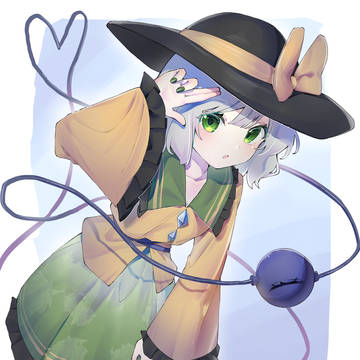 恋