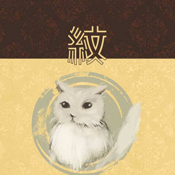 紋掃除