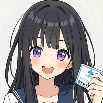 千反田爱瑠