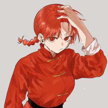らんま