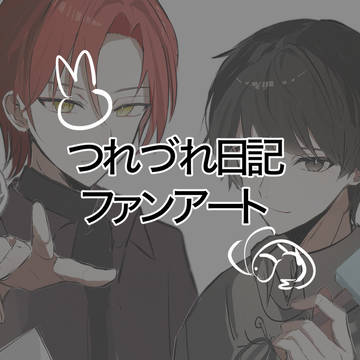 FA①