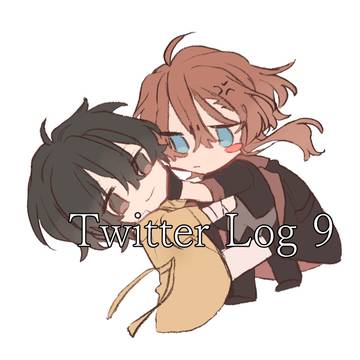 X Log 9