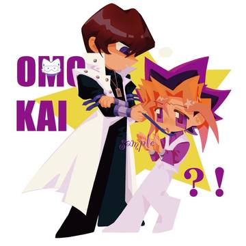 YGOlog1