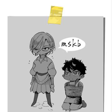ミスカブ詰め【腐向】