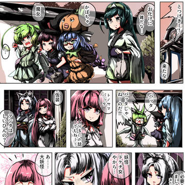 ハロウィンに描いたの2024