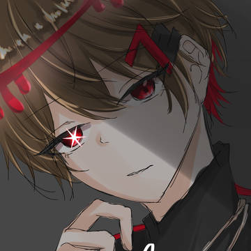 ＿＿＿僕を見ていて。