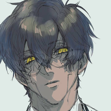 見ました